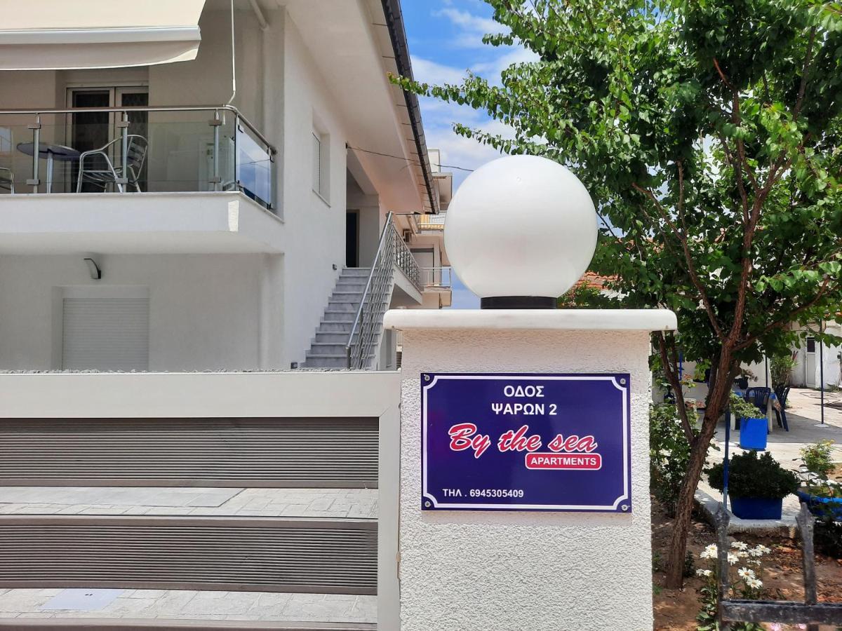 Apartamento By The Sea *
